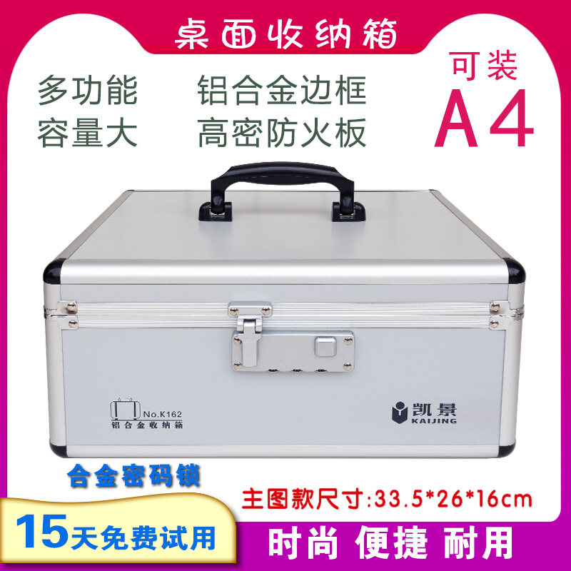 Hộp Đựng Tiền Thu Ngân Khung Hợp Kim Nhôm Khóa Mật Mã Xách Tay Cỡ Lớn Giấy Tờ A4 Hộp Đựng Tiền Mặt Đựng Tiền Lẻ Để Bàn