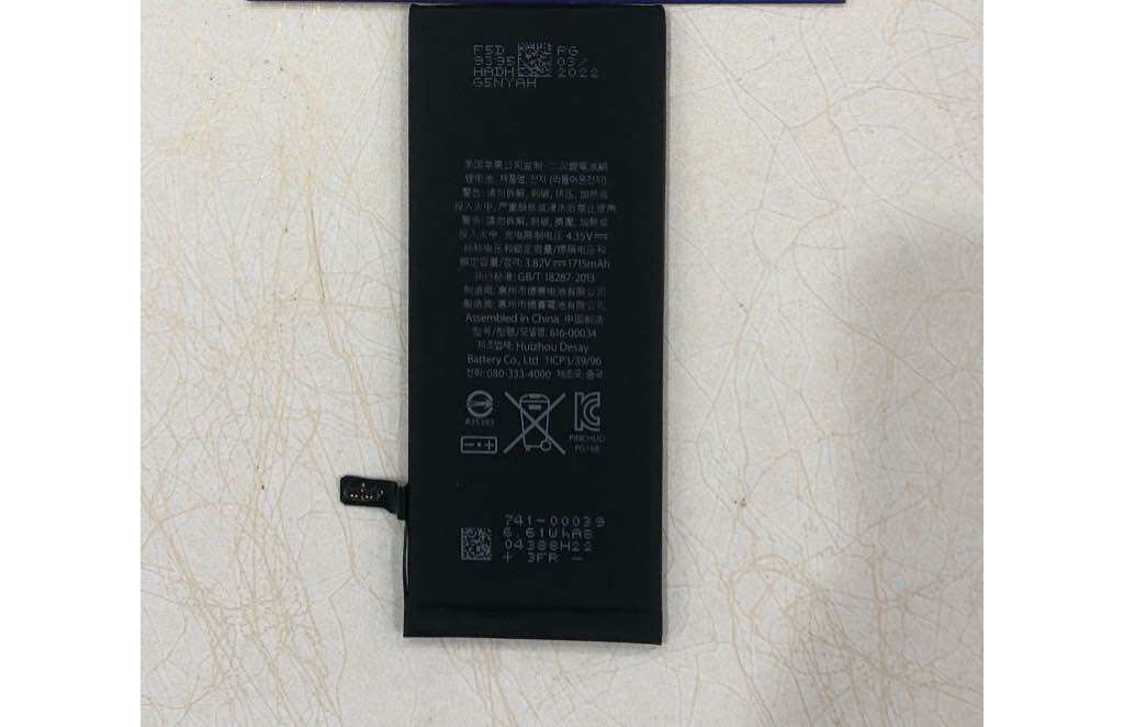 Pin điện thoại tương thích cho ip6s / ip 6s (bảo hành 12 tháng)