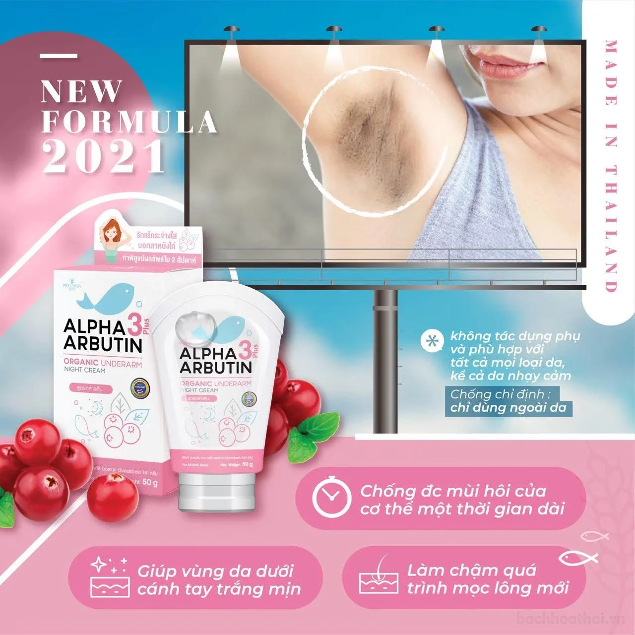 Kem Trị Thâm Nách Alpha Arbutin 3 Plus