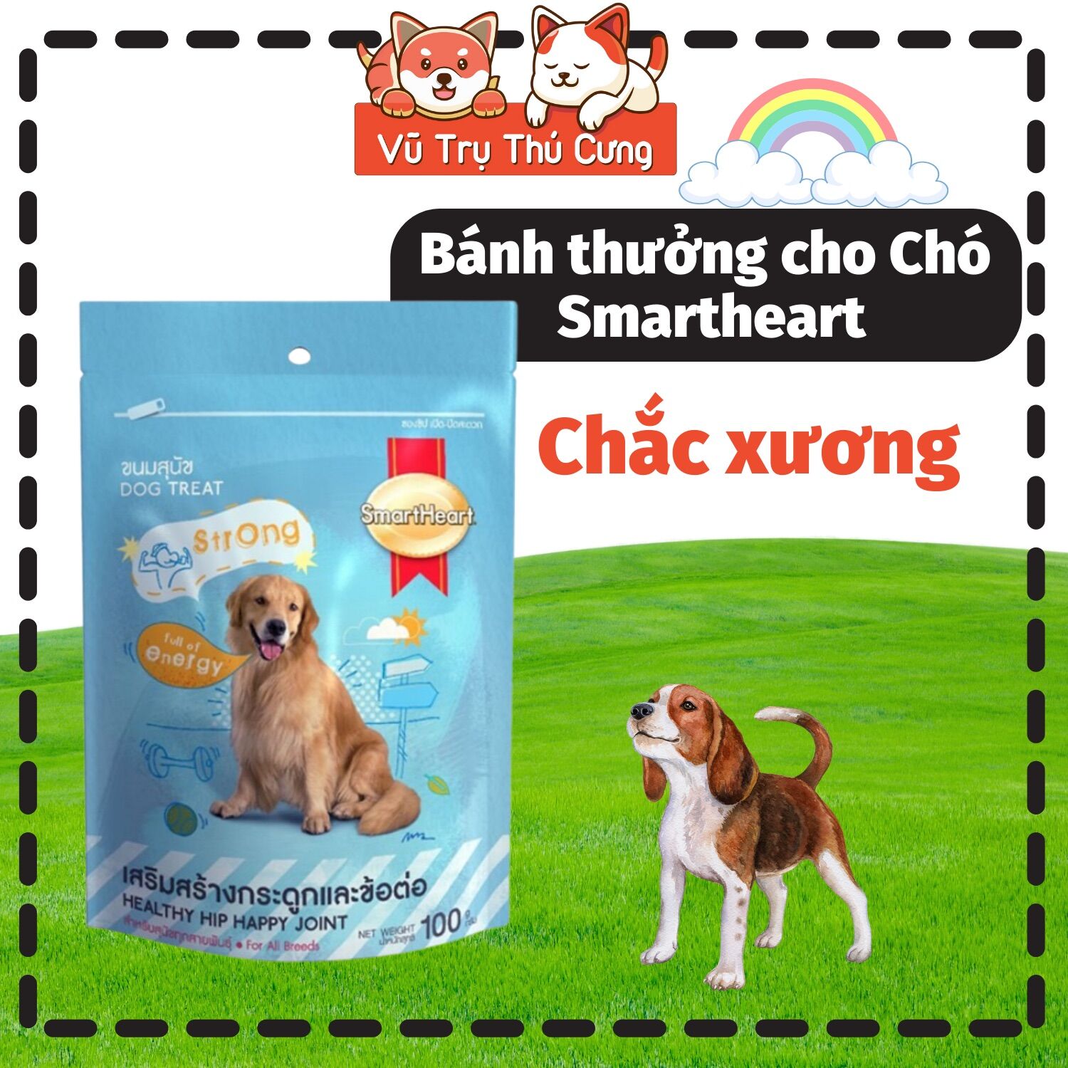 Bánh thưởng,Snack cho Chó Smartheart 100g