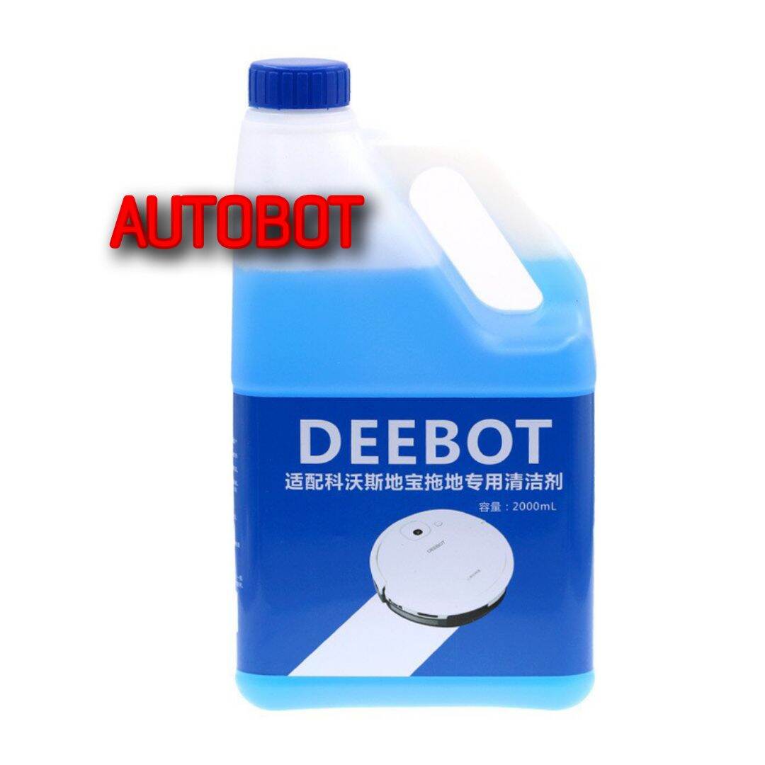 Water mop floor dedicated for robot Deebot Ecovacs, Xiaomi…