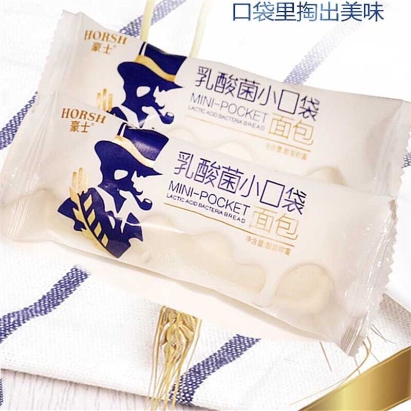 Bánh sữa chua ông già Horsh