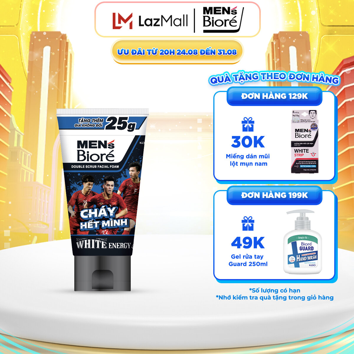 Sữa Rửa Mặt Men Biore Hạt Tác Động Kép Sáng Nam Tính 125g