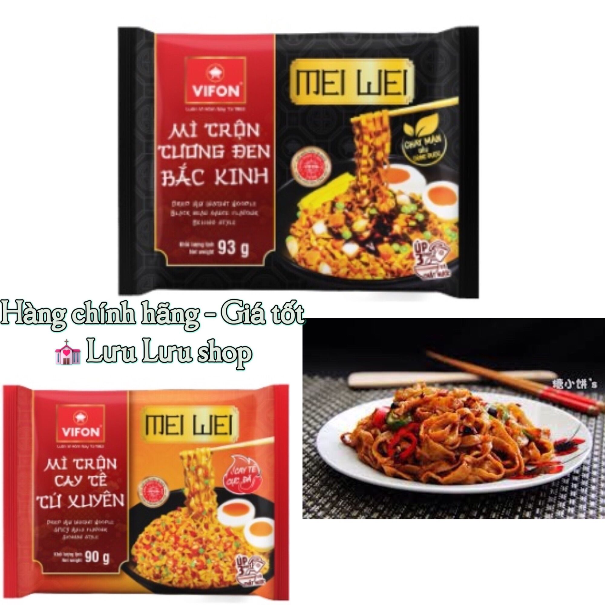 Mì trộn Mei Wei cay tê Tứ Xuyên/ trộn tương đen Vifon gói 90gr
