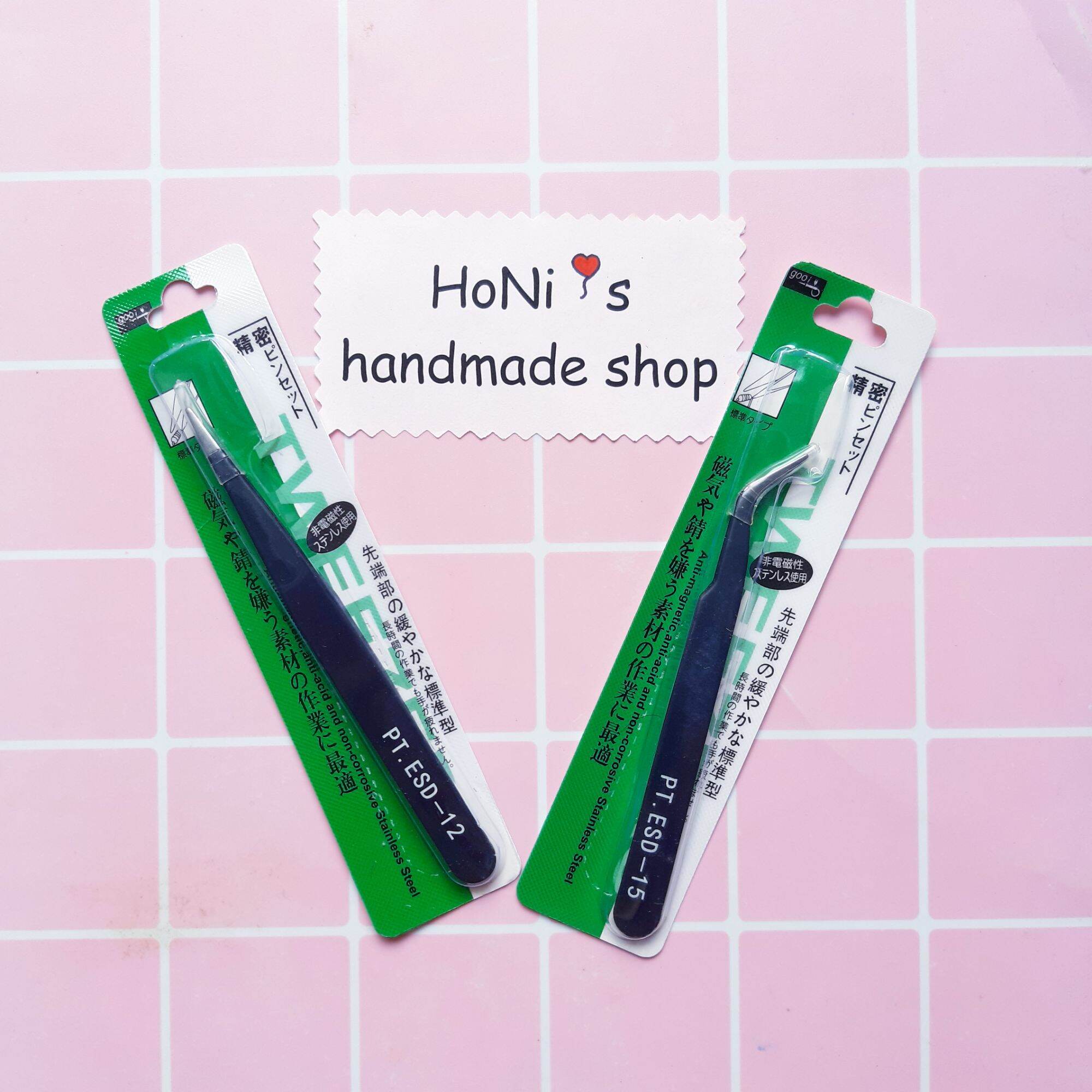 Bộ 2 nhíp nhọn đầu thẳng, đầu cong