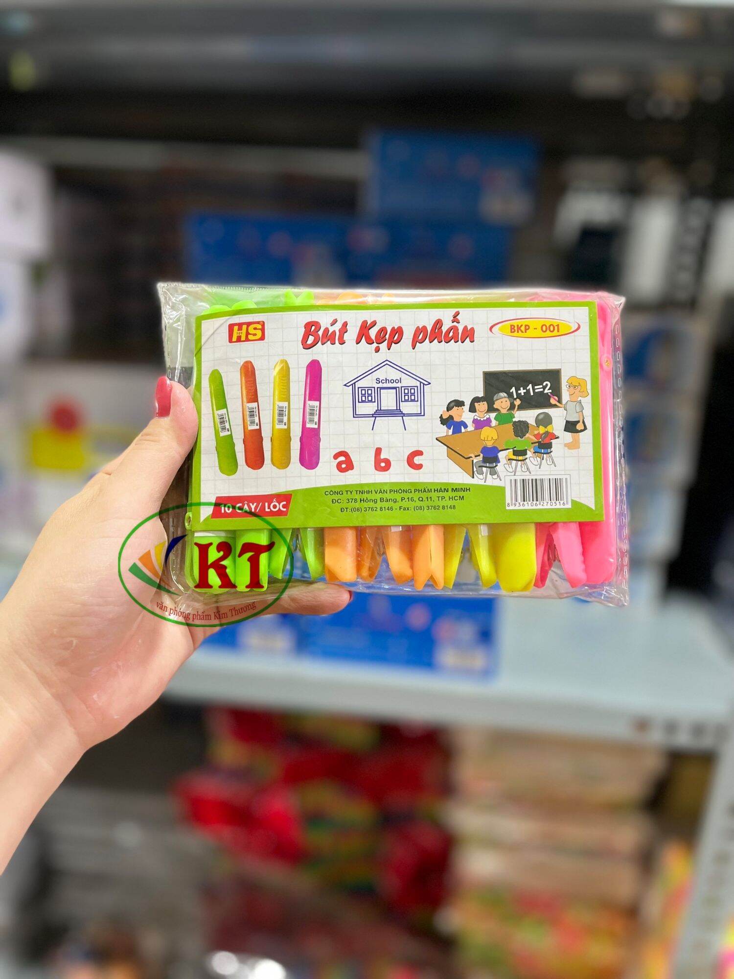 Bút kẹp phấn HS001