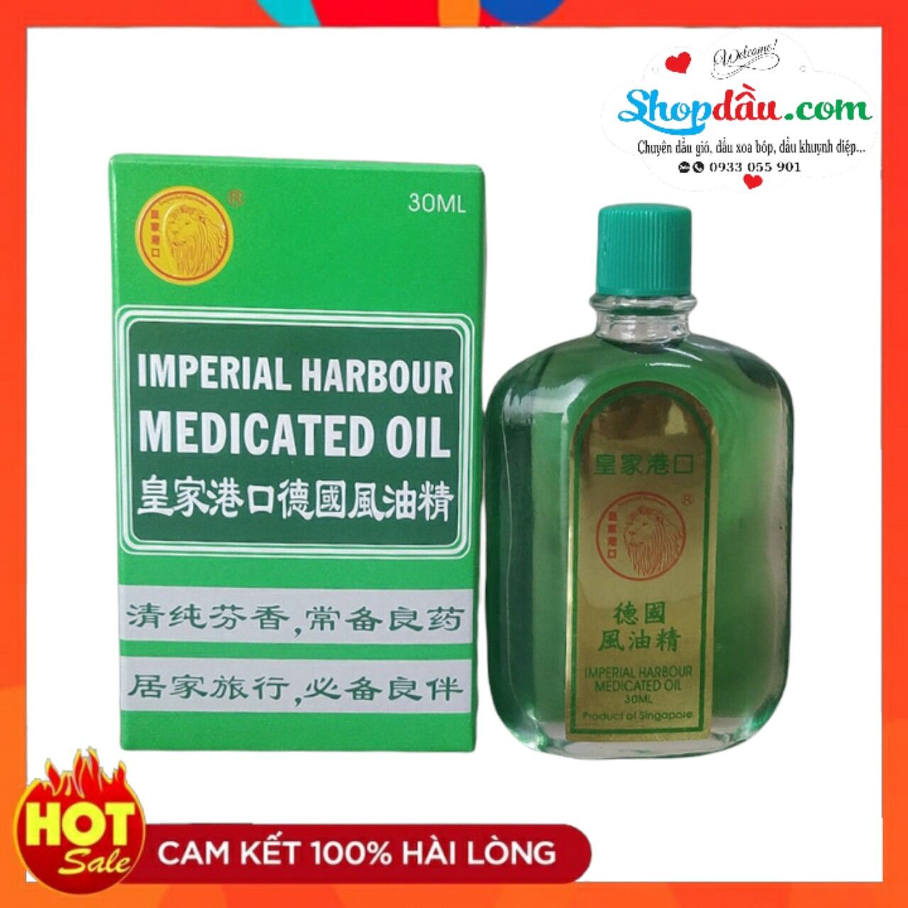[HCM]Dầu gió xanh sư tử đỏ
