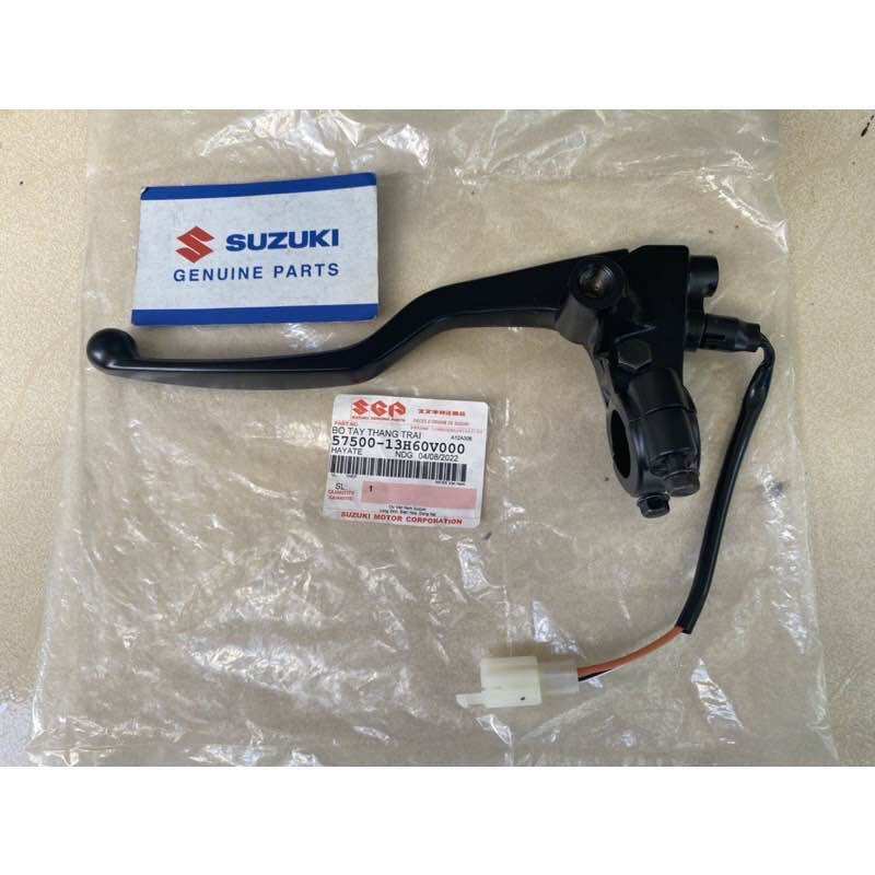 Cùm tay thắng sau trái hayate impulse 125 suzuki