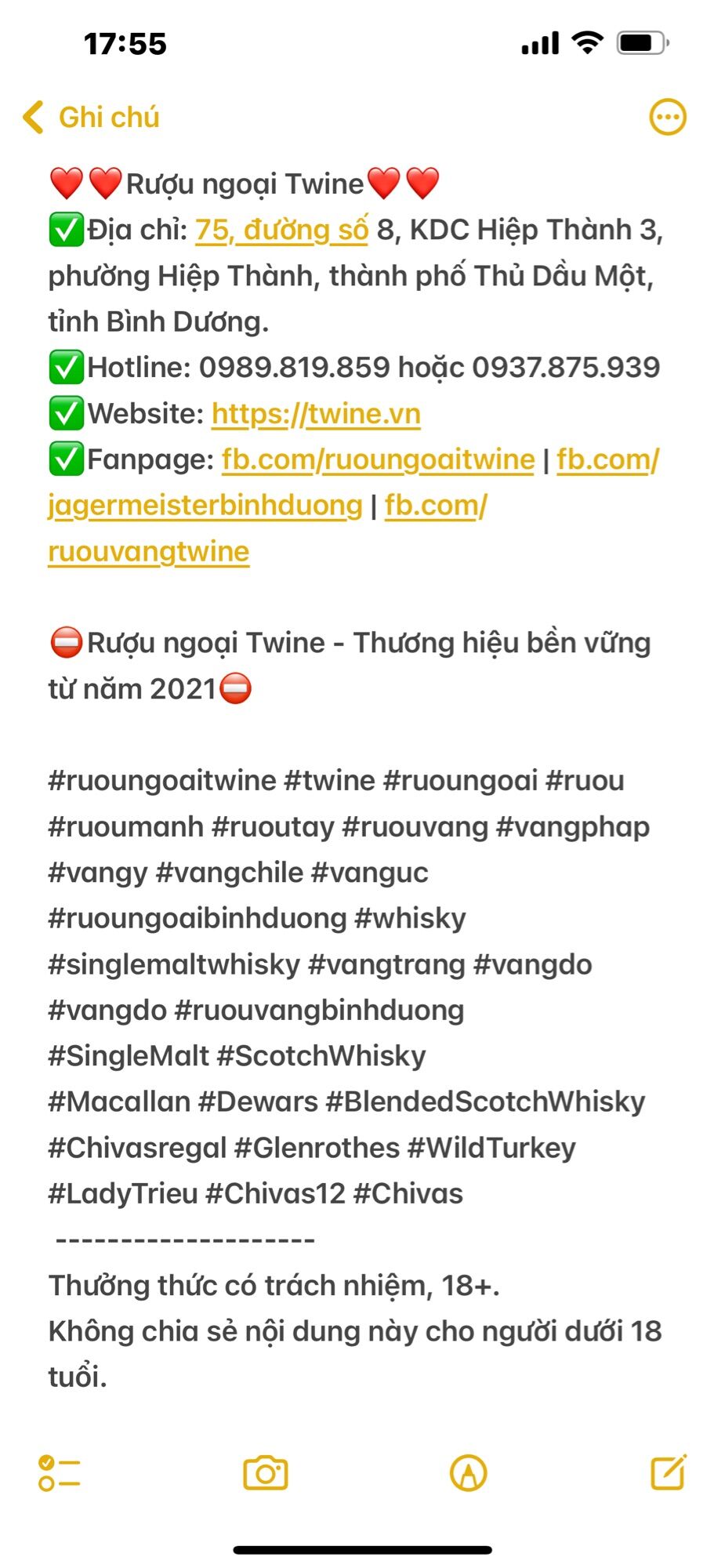 Ballantines 21 700ml