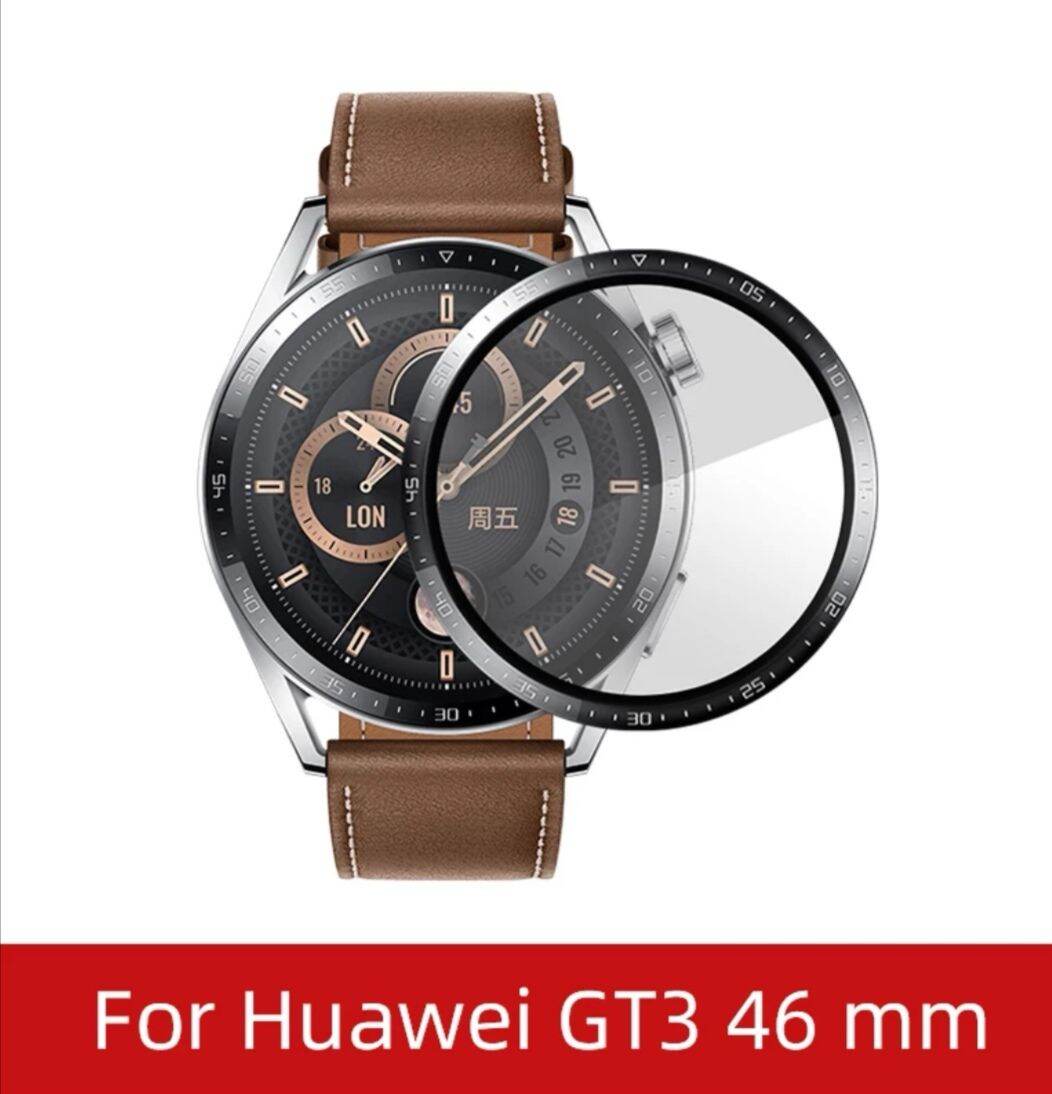 [Tặng 1 miếng 2D/TPU khi mua 2 miếng cường lực 3D] Cường lực 3D Cạnh Cong Full mặt kính cho Huawei Watch GT3 46mm / 42mm