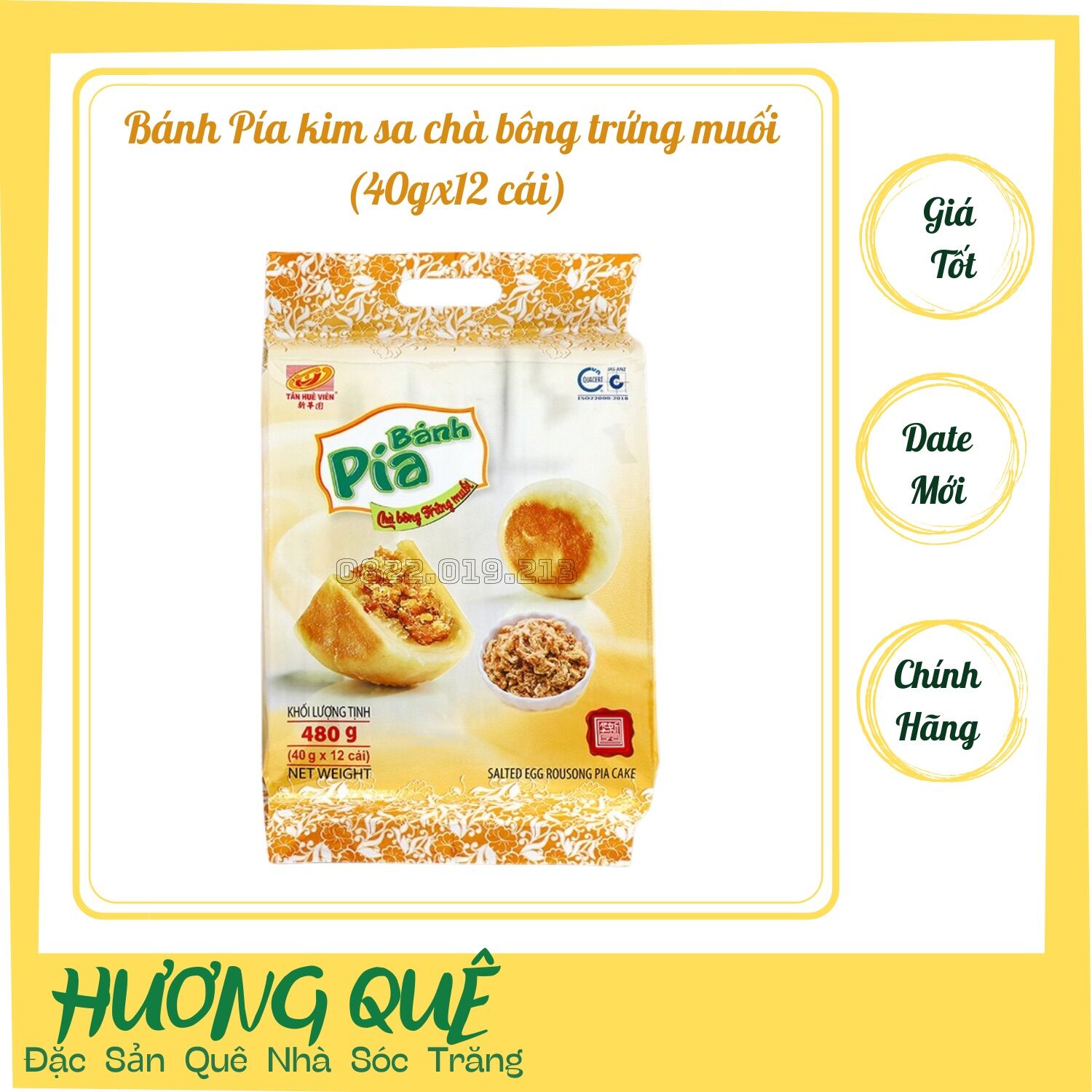 Bánh pía kim sa chà bông trứng muối tân huê viên 12bánh/túi - bánh pía sóc trăng -bánh tết - hương quê