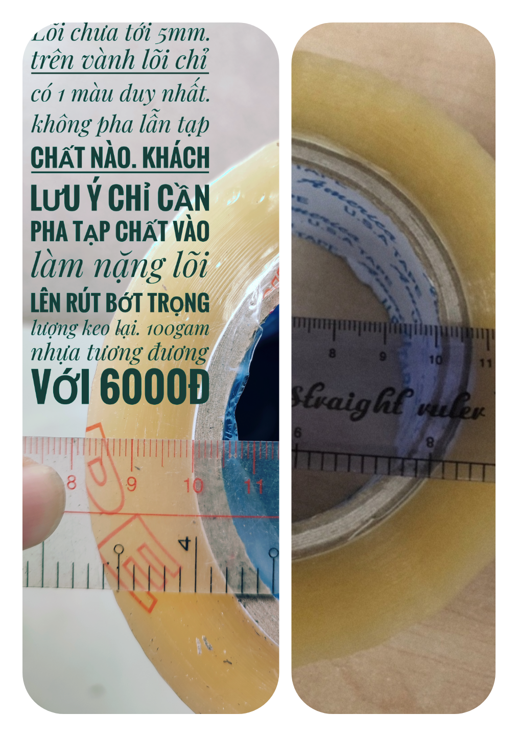 BĂNG KEO 200YARD 1.8KG