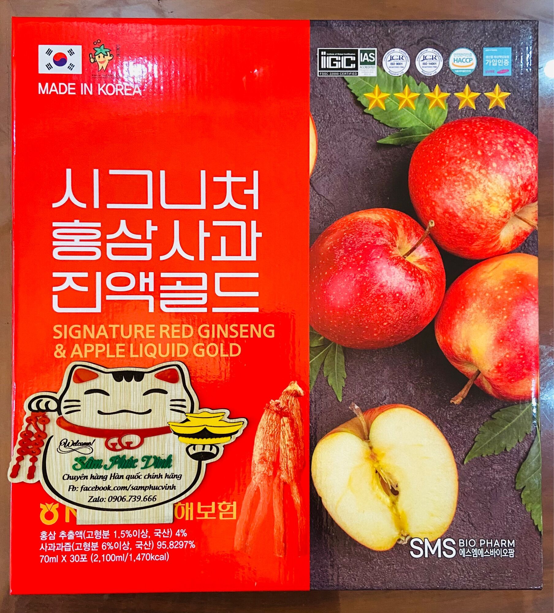 Nước hồng sâm táo đỏ biopharm Hàn Quốc