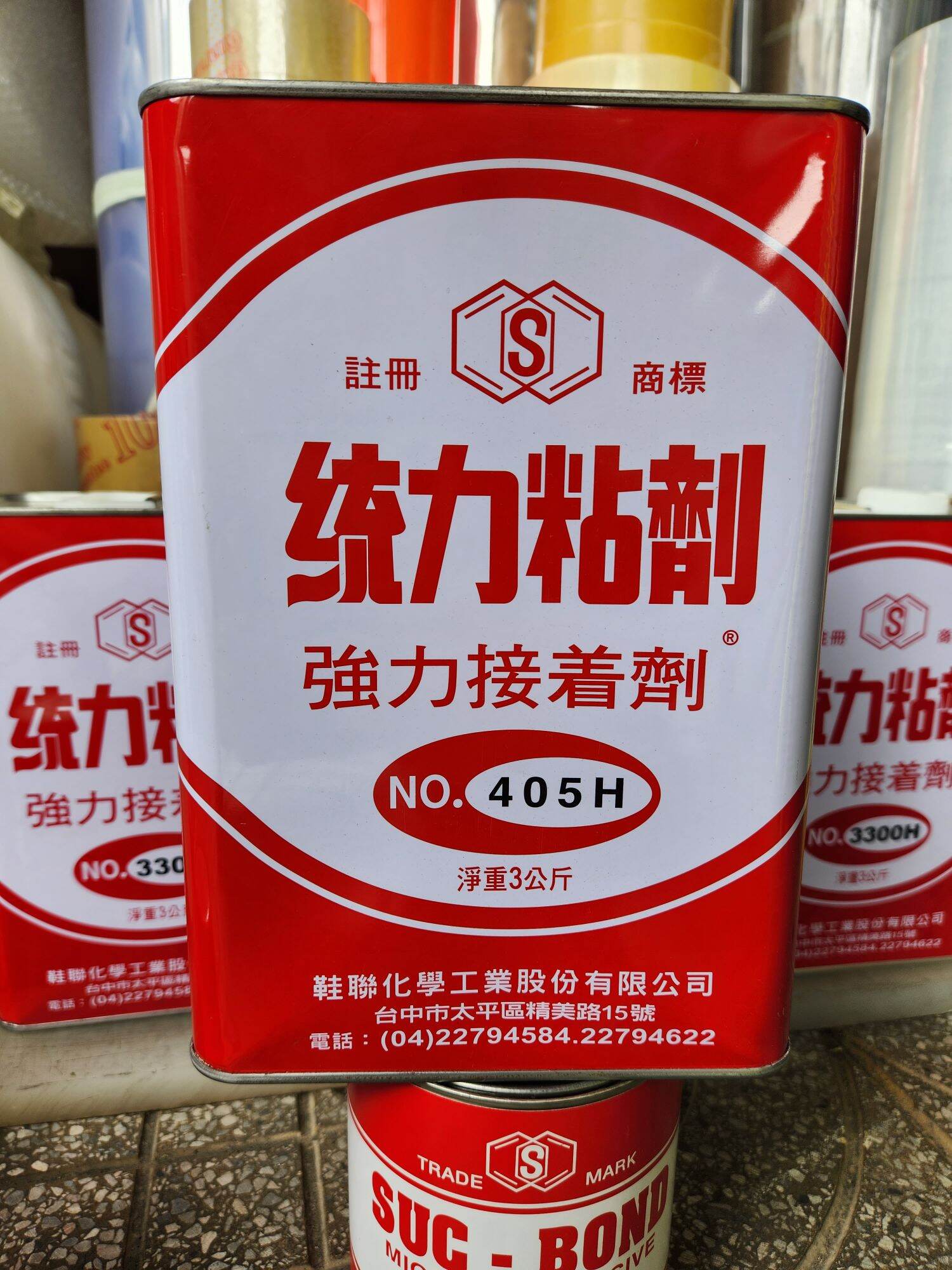 Keo suc-bond 405h thùng 3.3kg
