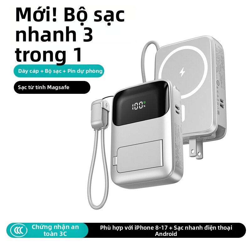 SY | Portable AC Plug Magnetic Wireless Fast Charging Power Bank 20000mAh - 5