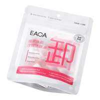 LIRUSU | Dầu Tẩy Trang Dịu Nhẹ Cho Du Lịch