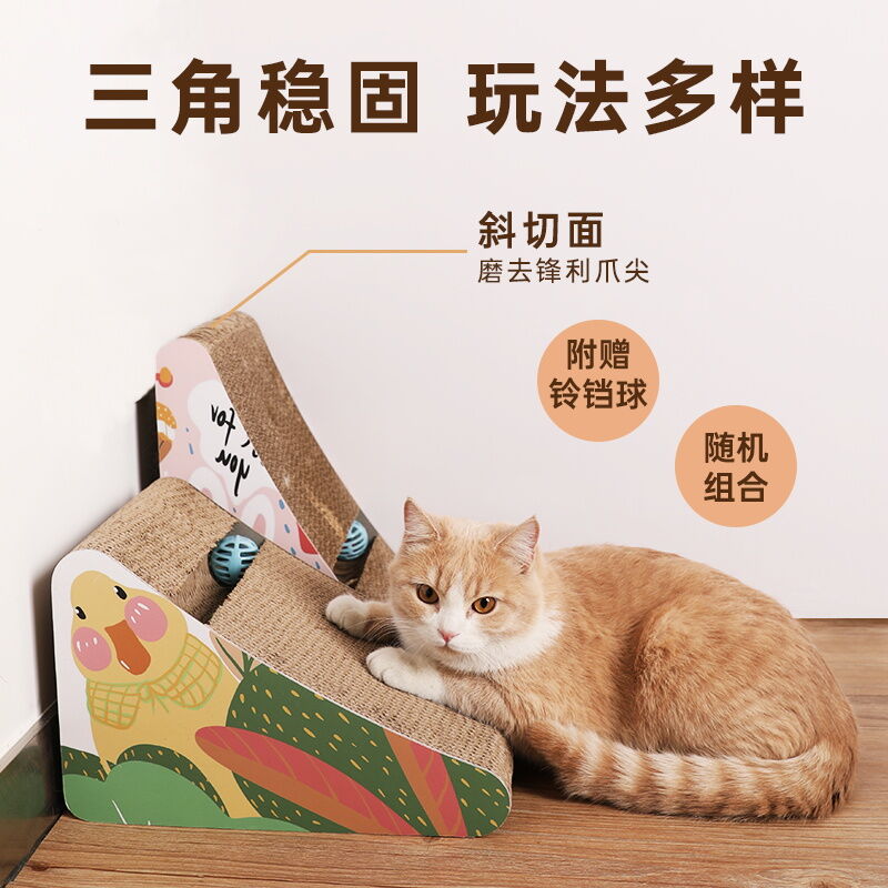 Dụng Cụ Mài Móng Vuốt Tấm Cào Móng Cho Mèo Kiểu Đứng Loại Nhỏ Đồ Chơi Cho Mèo Cào Trụ Giấy Gợn Sóng Bảo Vệ Chống Trầy Xước Chịu Mài Mòn Đồ Dùng Cho Mèo thumbnail