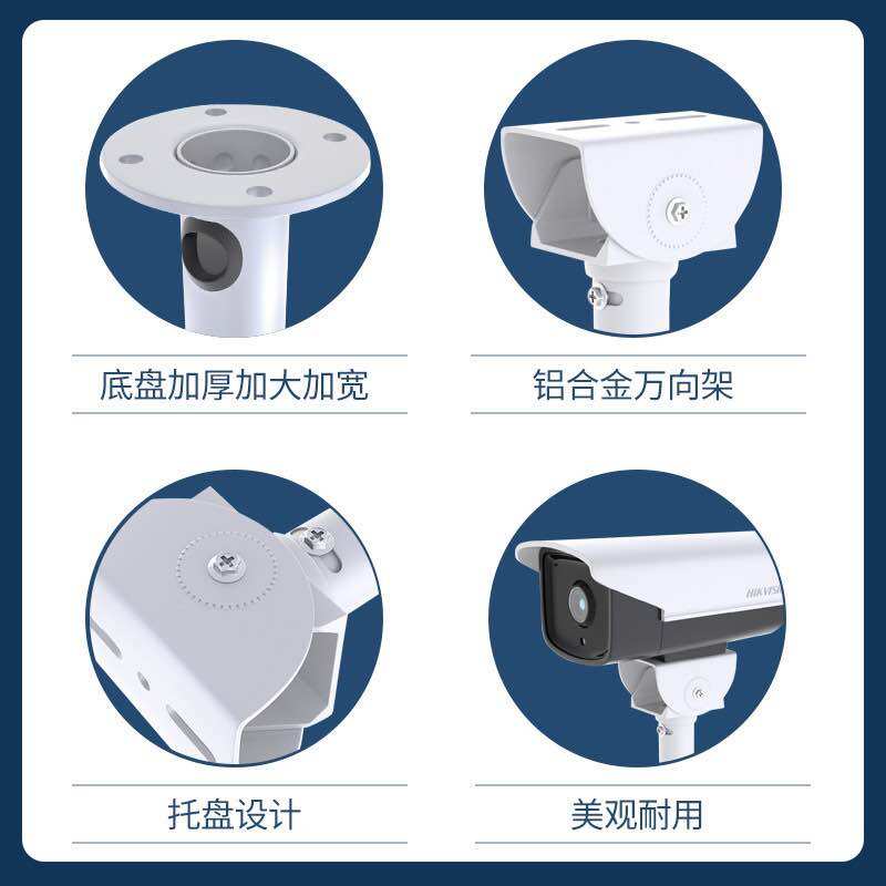 Chân đế camera giám sát dài 40cm/60cm treo ngược trần