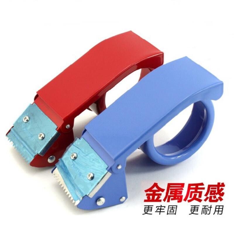 Cắt băng keo cầm tay Deli thân sắt