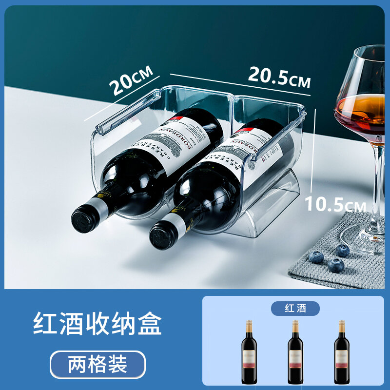 Hộp đựng đồ uống tủ lạnh hai tầng hộp đựng đồ dụng cụ thần thánh hộp chia phân hộp sắp xếp nhà bếp kiểu ngăn kéo cuộn lon coca cola bia