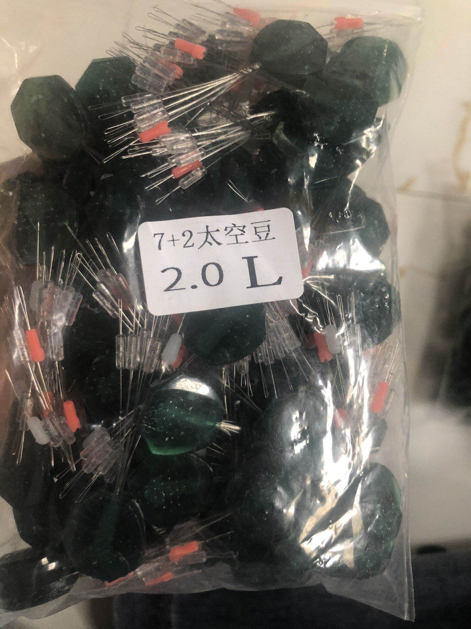 Combo 3c,5c,10c  Hạt chặn phao Câu đài Silicon cao cấp
