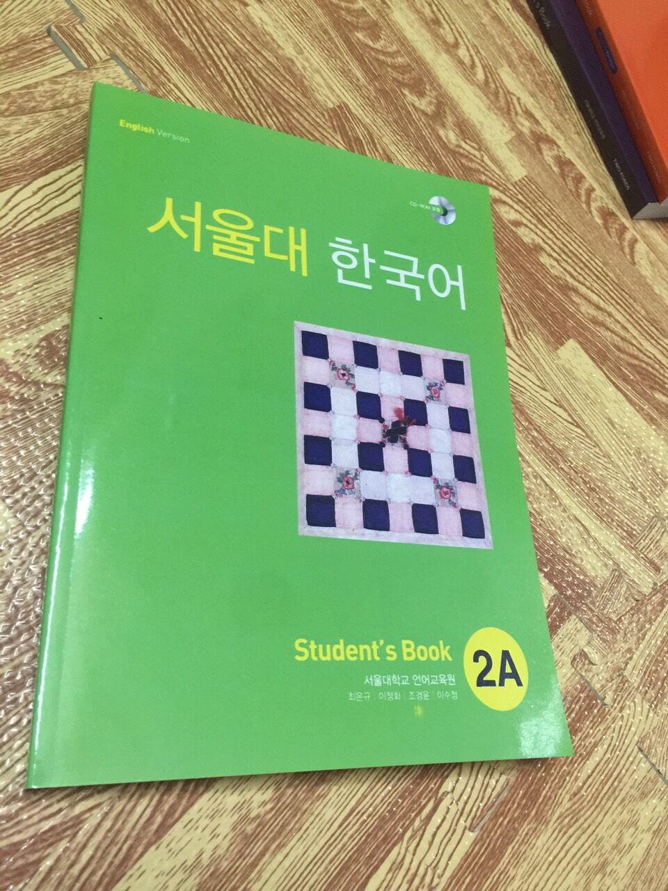 2A seoul full màu student b
