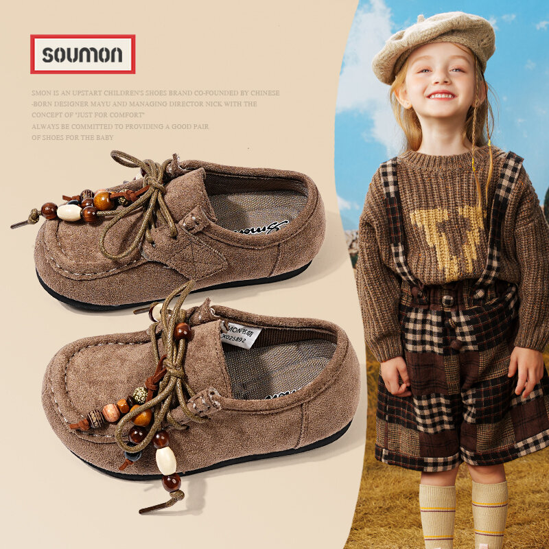 SMON | Retro Soft-soled Children's Leather Shoes Giá 573,000 Đồng*Miễn phí vận chuyển