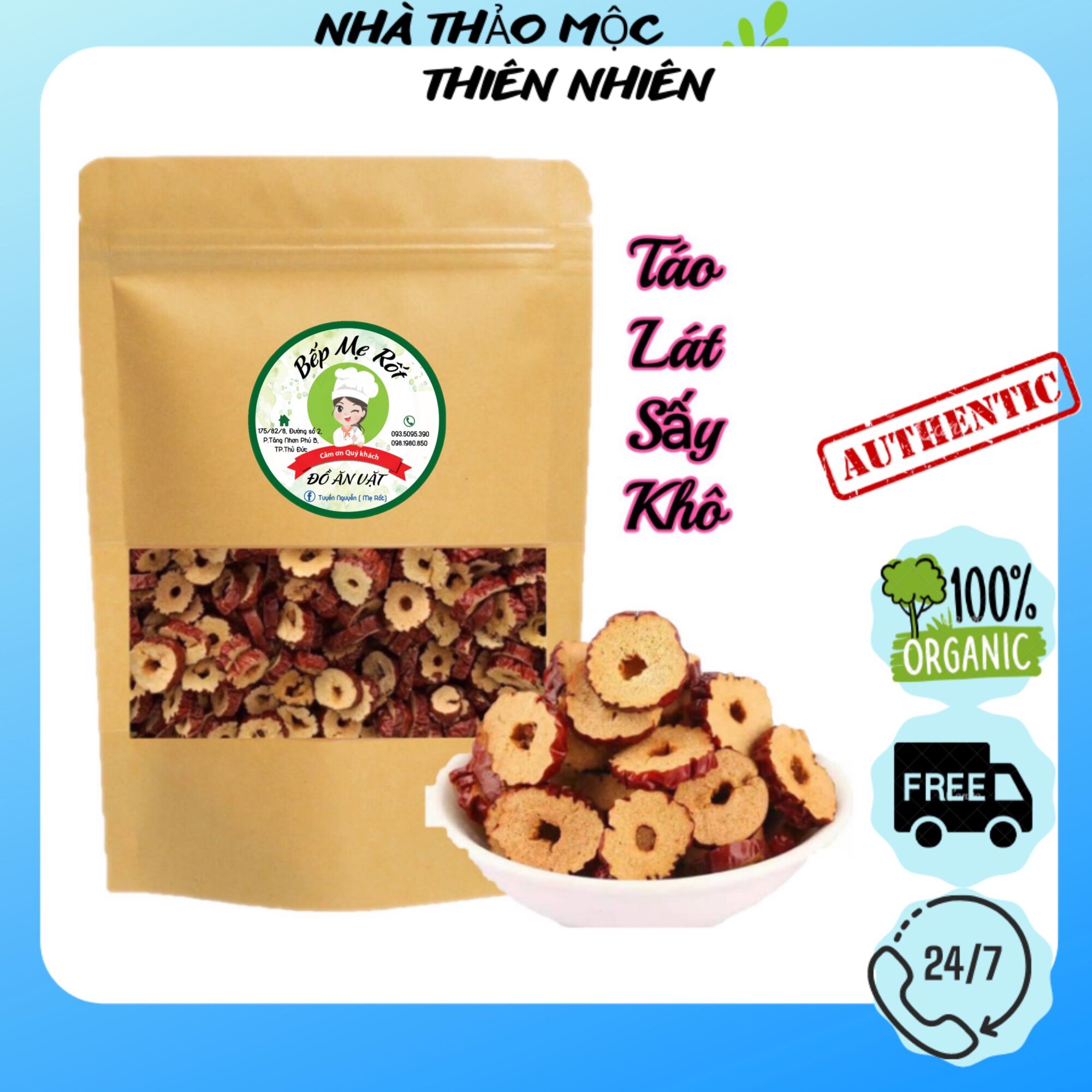 Táo đỏ thái lát sấy khô 100gr