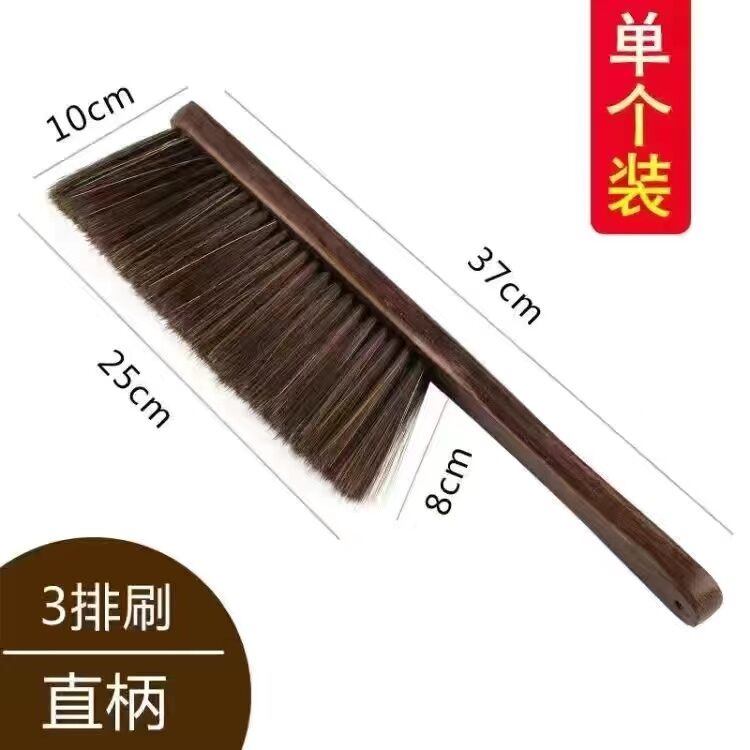 Quét giường quét giường bàn chải phòng ngủ dụng cụ thần thánh quét giường khử bụi trên giường lông mềm sô pha tay dài gia dụng làm sạch chổi quét