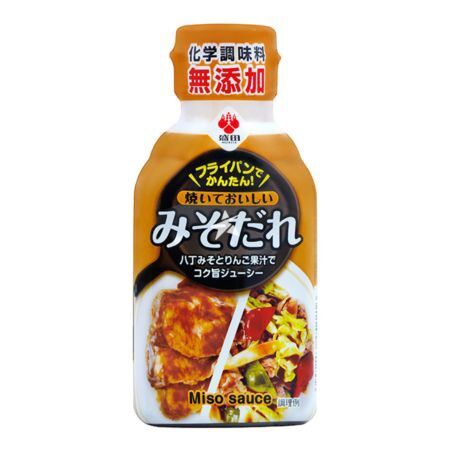 Sốt Miso Thịt Nướng