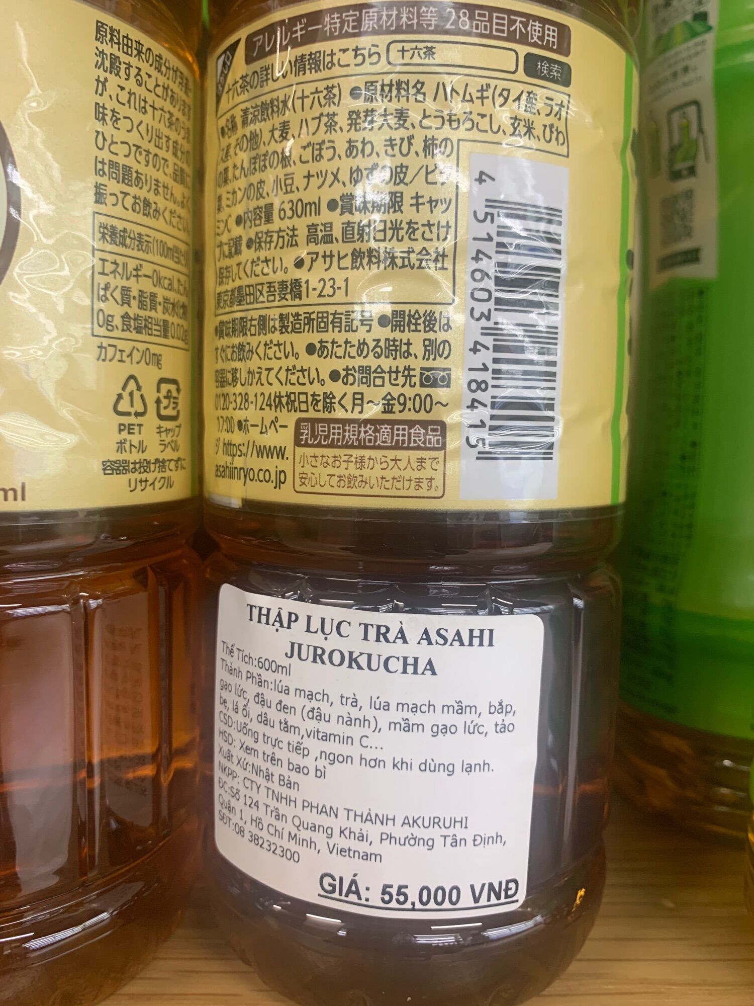 [Ichiban Market] Thập Lục Trà Asahi Jurokucha 600ml