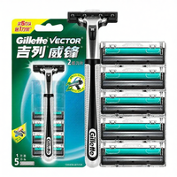 Gillette | Dao Cạo kép Tầng Quay Tay