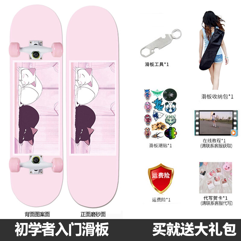 Ván Trượt Họa Tiết Hai Mặt Ván Trượt Nữ Sinh Người Mới Bắt Đầu Ván Trượt Cô Gái Đáng Yêu Màu Hồng Ván Trượt Đáng Yêu Trái Tim Thiếu Nữ Chiến Sĩ Thiếu Nữ Xinh Đẹp
