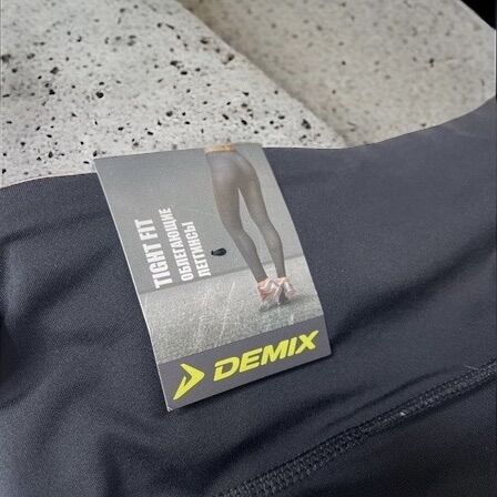 Quần legging nữ Demix xuất xịn