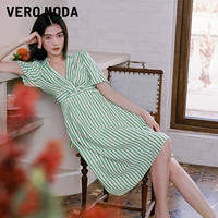 Vero Moda | Đầm A-Line Sọc Tay Lồng Cổ V Ép Eo Dài