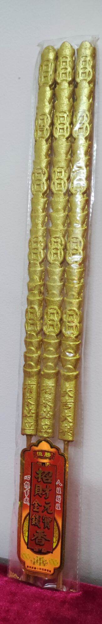 Nhang trầm 3 cây