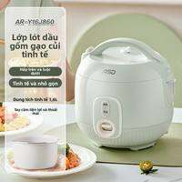 [Phích cắm dẹt] ASD | Nồi Cơm Điện Mini ASD Vitality 1.6L AR-Y16J860 Lòng Nồi Chống Dính Nhỏ Gọn Tiện Lợi Cho 1-2 Người