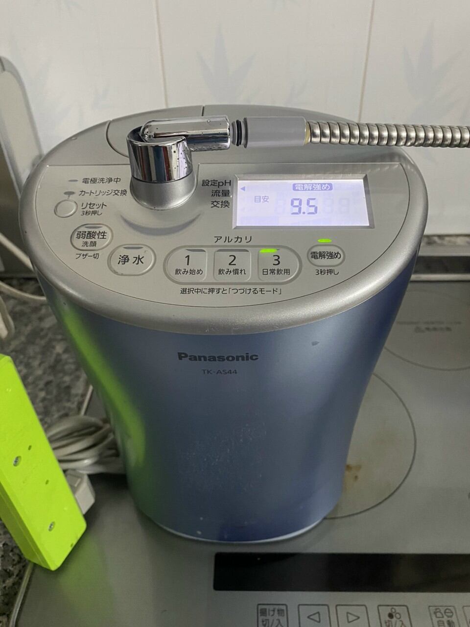 Máy lọc nước điện giải panasonic as44