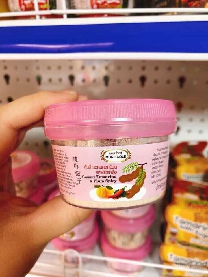 Ômai me xí muội nắp hồng thái lan