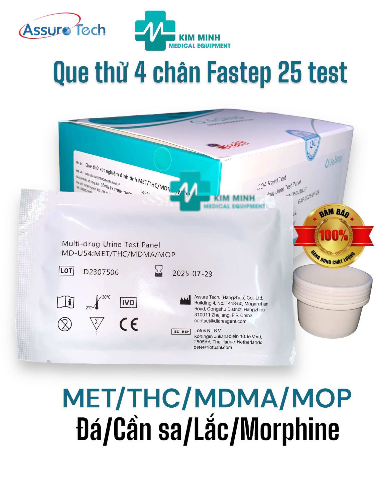 [HCM]Que thử ma tuý tổng hợp 4 chỉ số Fastep (25 test/1 hộp) phát hiện 4 chất trên cùng 1 test
