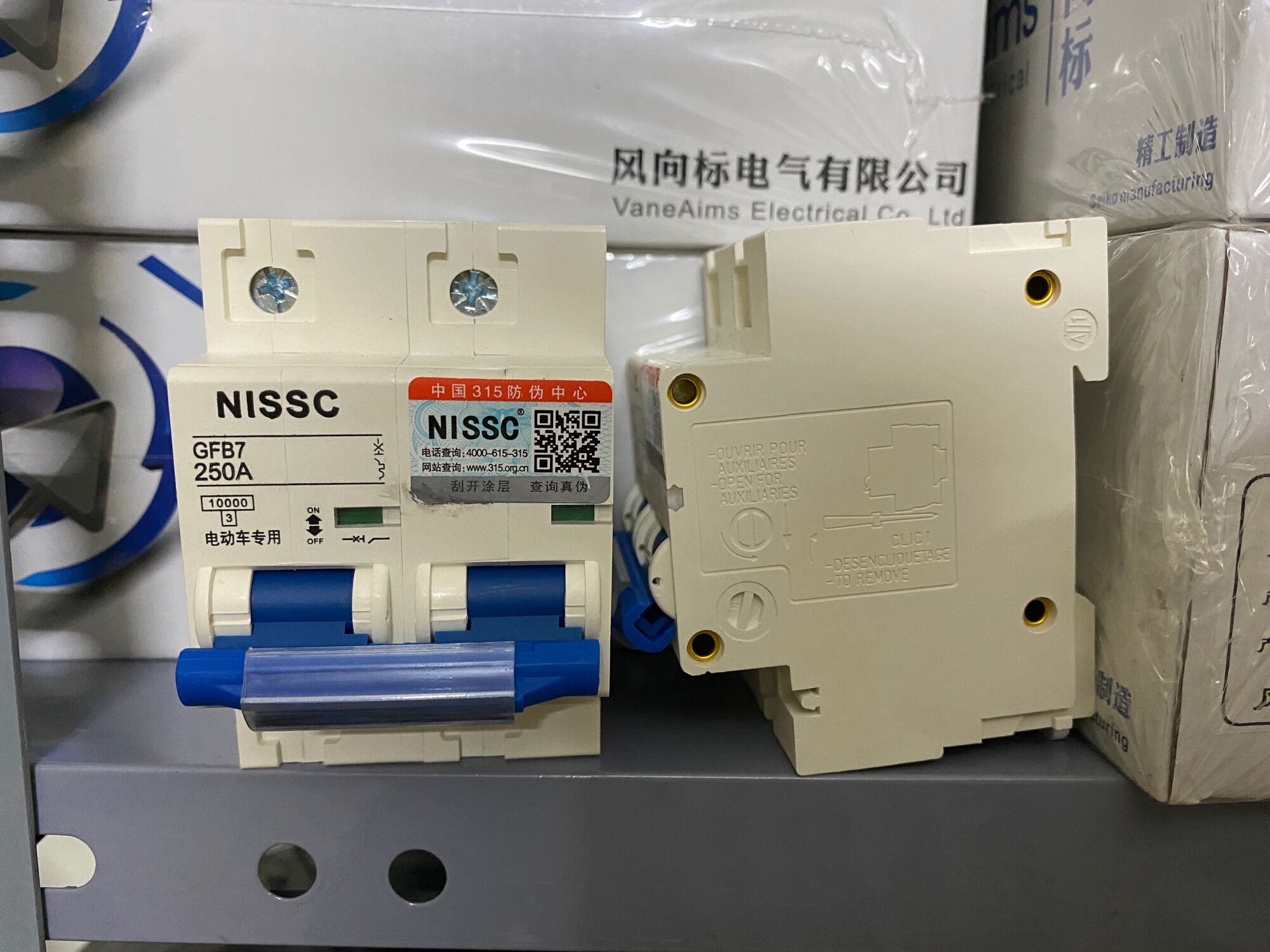 Cầu dao CB DC ngắt điện DC 1P dòng cao