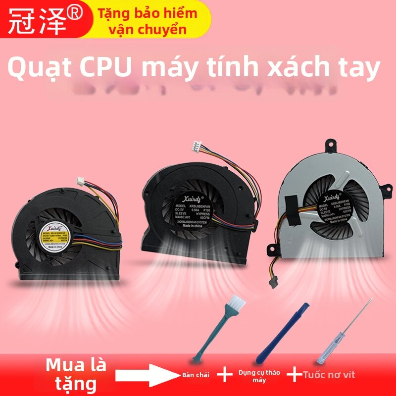 ZEZHONGGUAN | Laptop Cooling Fan Giá 71,000 Đồng*Miễn phí vận chuyển