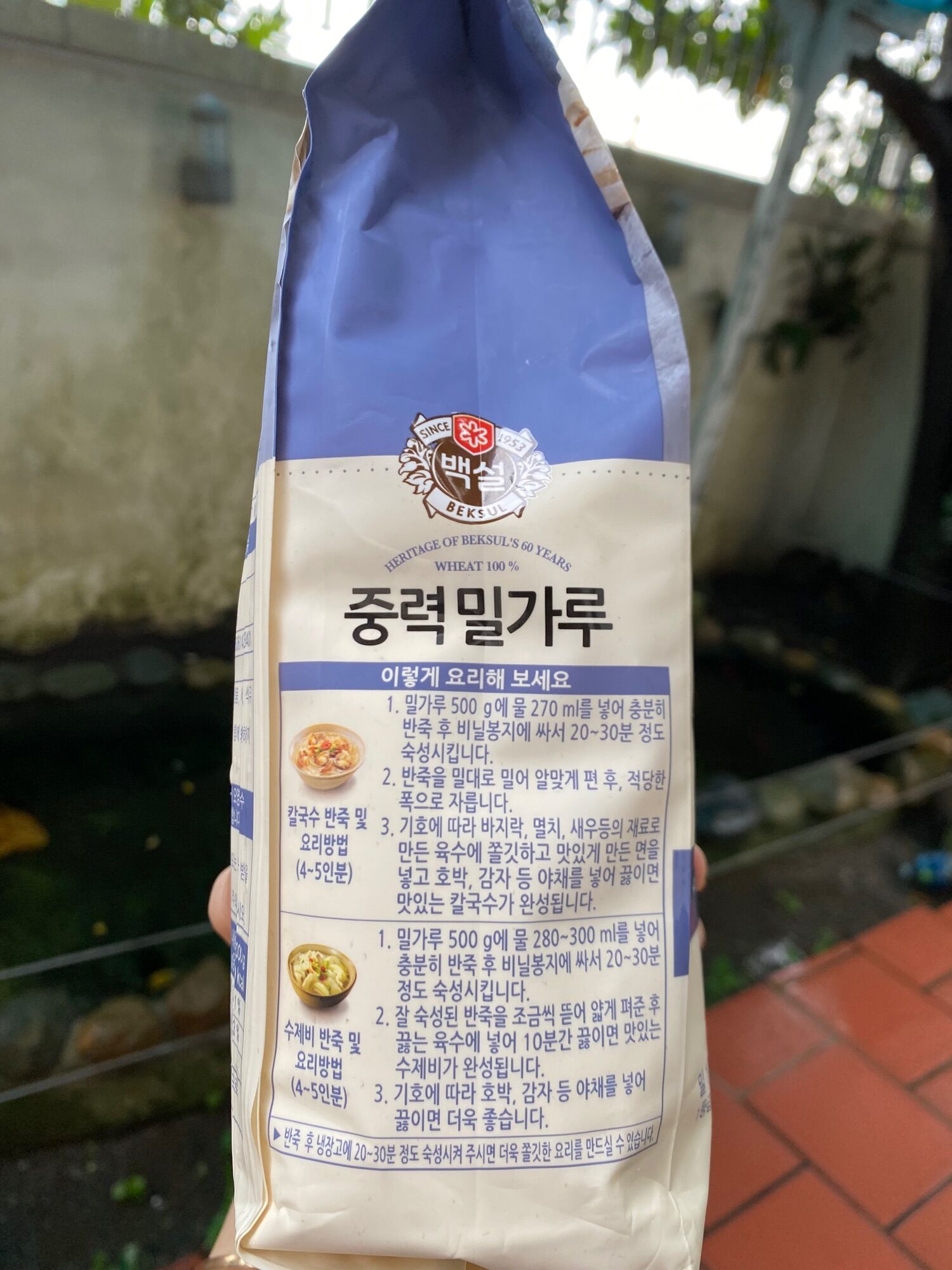 [HCM-Tặng Xốt Bulgogi] Bột mì đa dụng Hàn Quốc Beksul 1KG