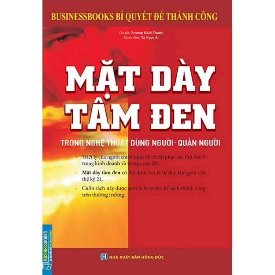 Mặt Dày Tâm Đen