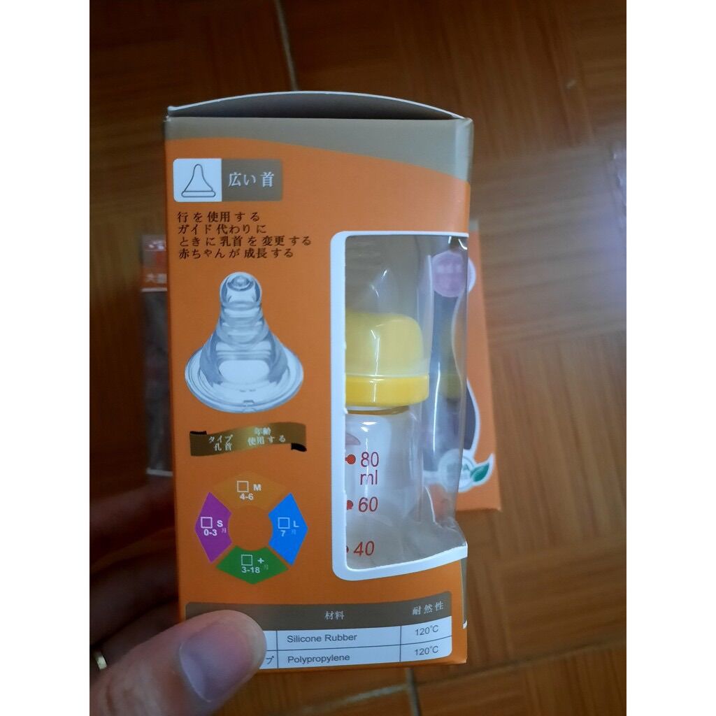 Bình sữa PP Toom 60ml cho bé