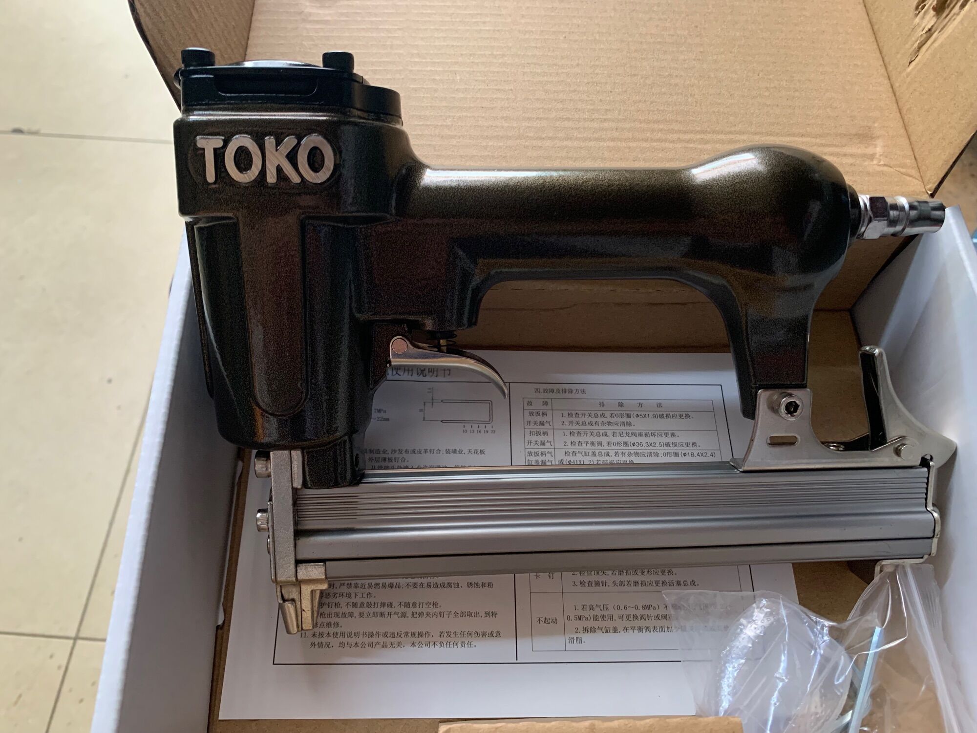 Súng bắn đinh u 1022j toko