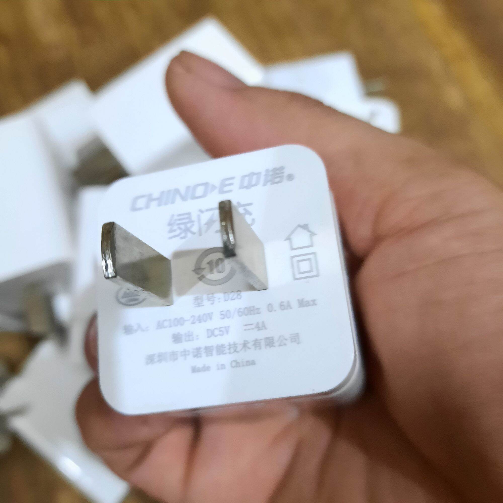 nguồn sạc usb 5v/4A hàng mới tồn kho 99%