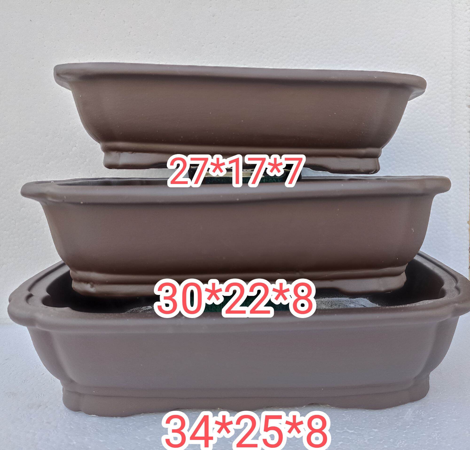 Bộ 3 chậu chữ nhật áng mây