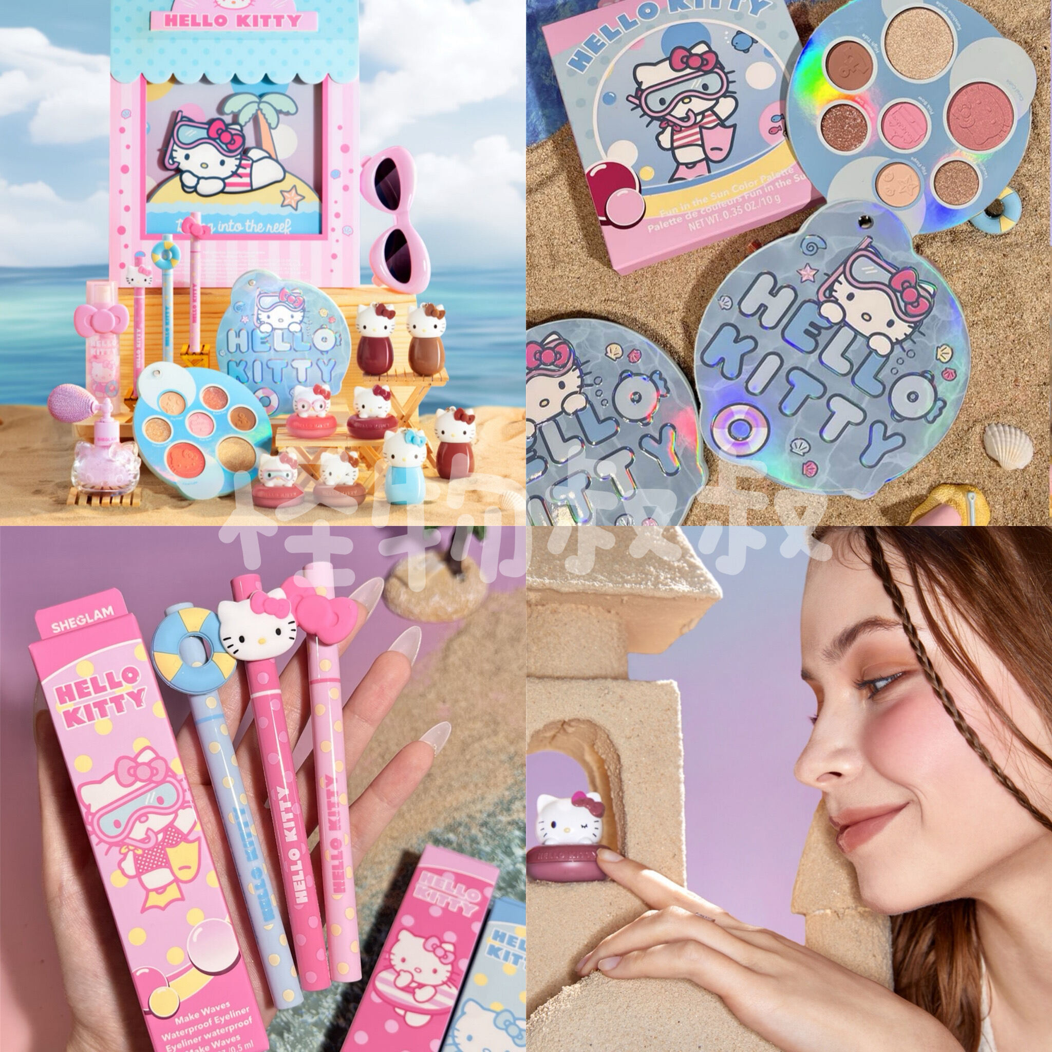 Son Má Hồng Sheglam Hello Kitty Collaborative KT Sanrio Son Môi Dầu Bóng Mắt Màu Sắc Dễ Dàng Tăng Cư