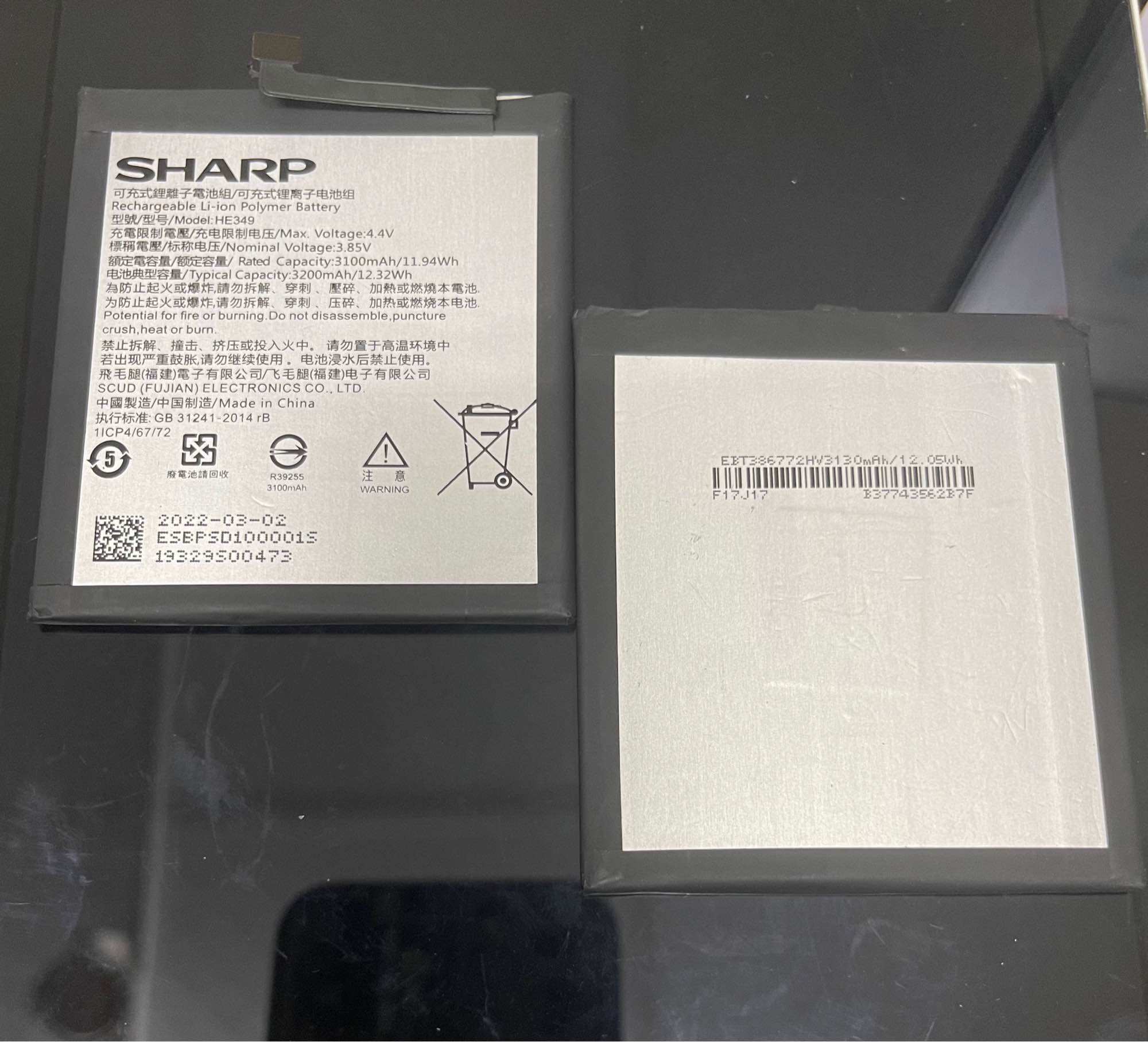 Pin Sharp Aquos S3 HE349 Dung lượng 3200mAh mới